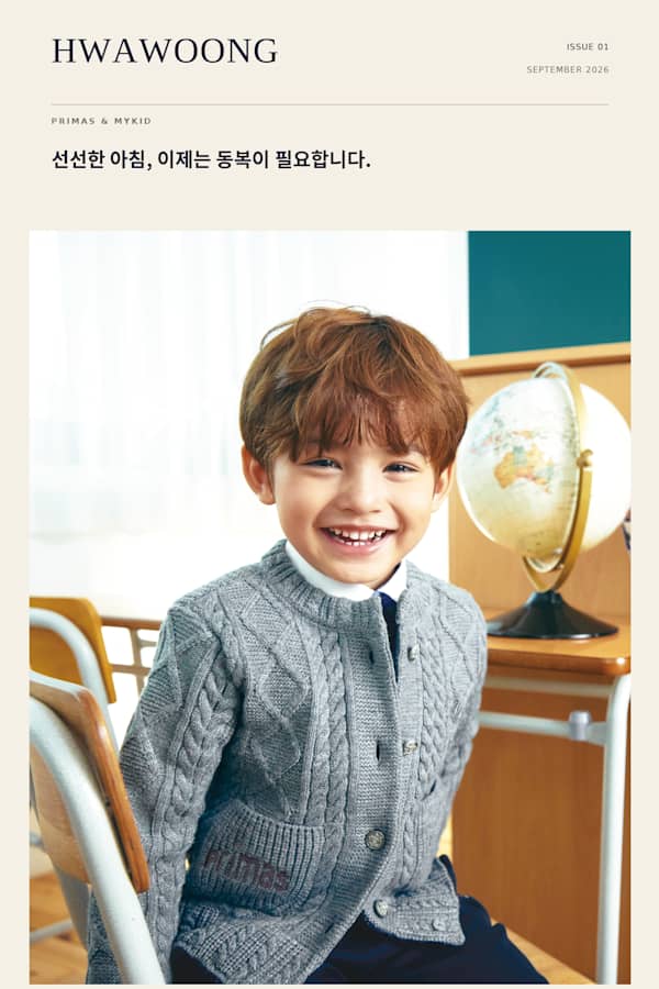 2026.09 ISSUE.01