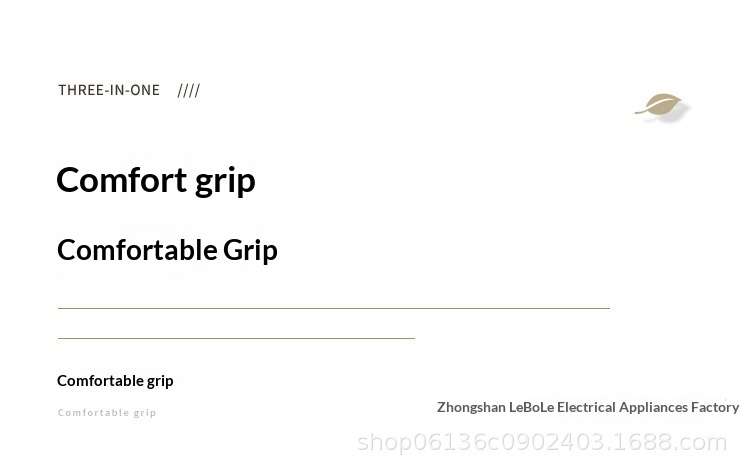 Product 11