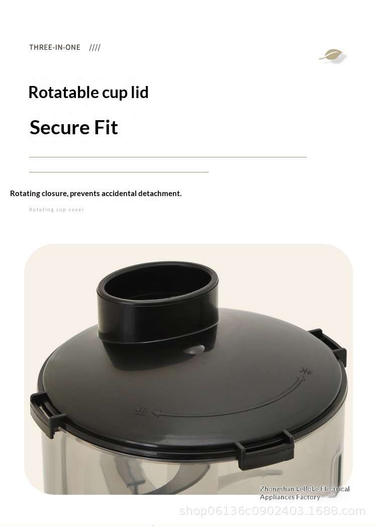 Product 15
