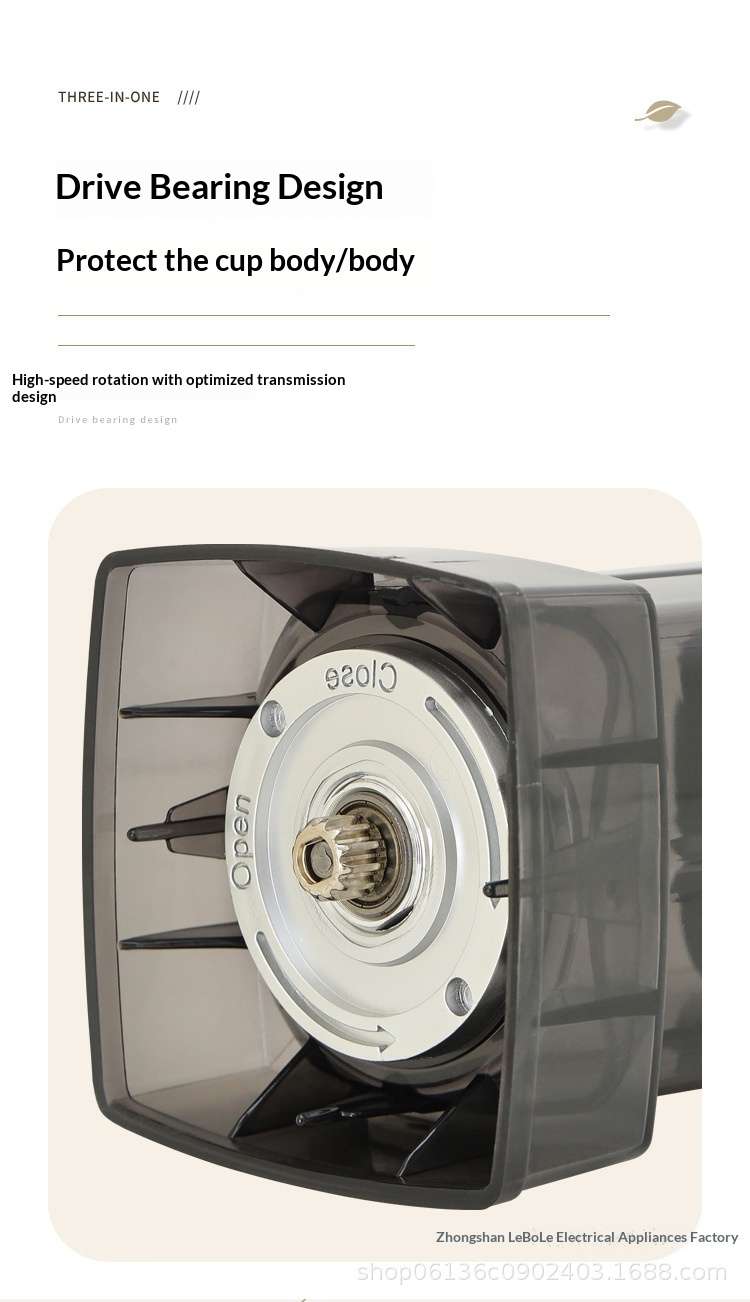 Product 16