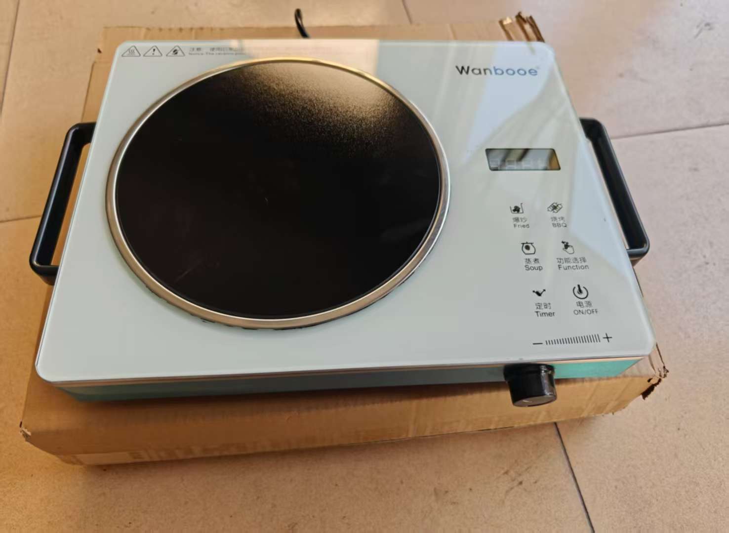 3500W High Power Household Induction Ceramic Cooker