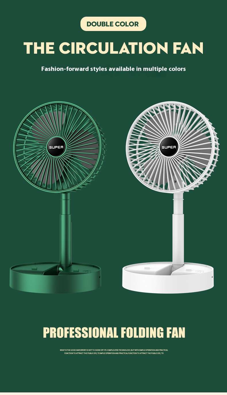 Folding retractable fan USB desktop home portable electric fan rechargeable desktop fan