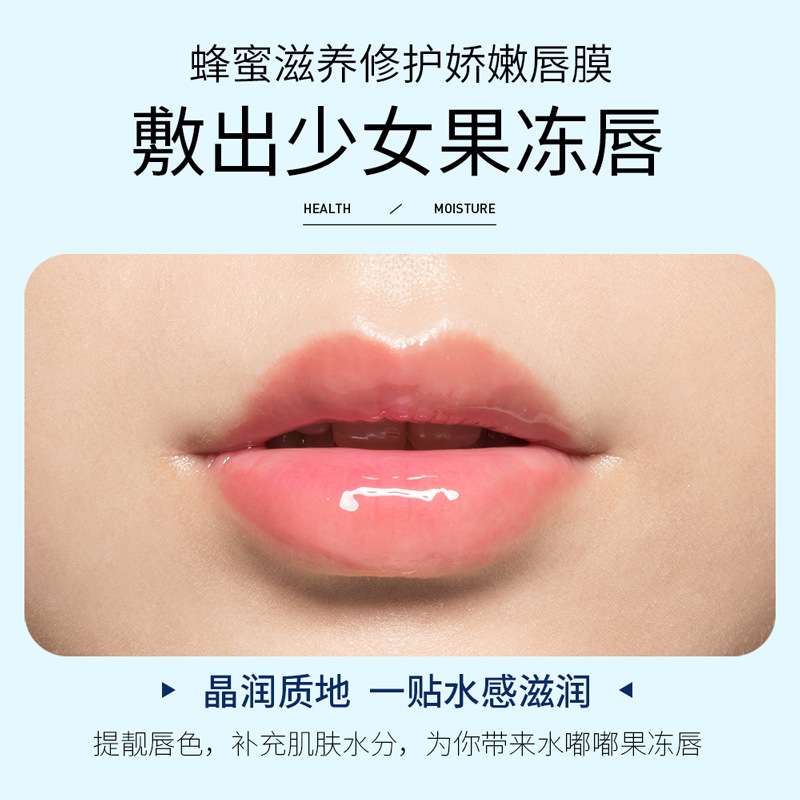Product 5