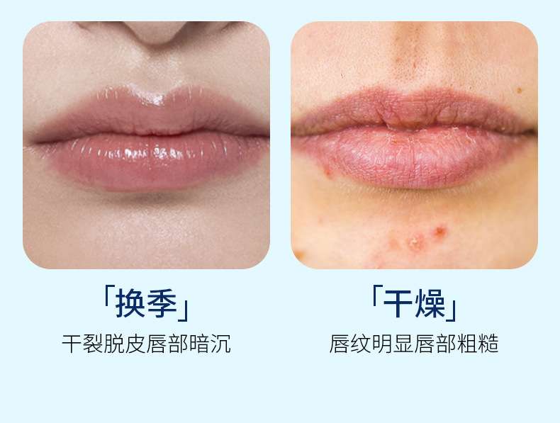 Product 7