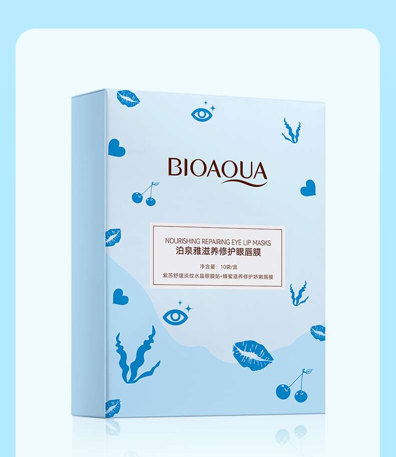 Product 10