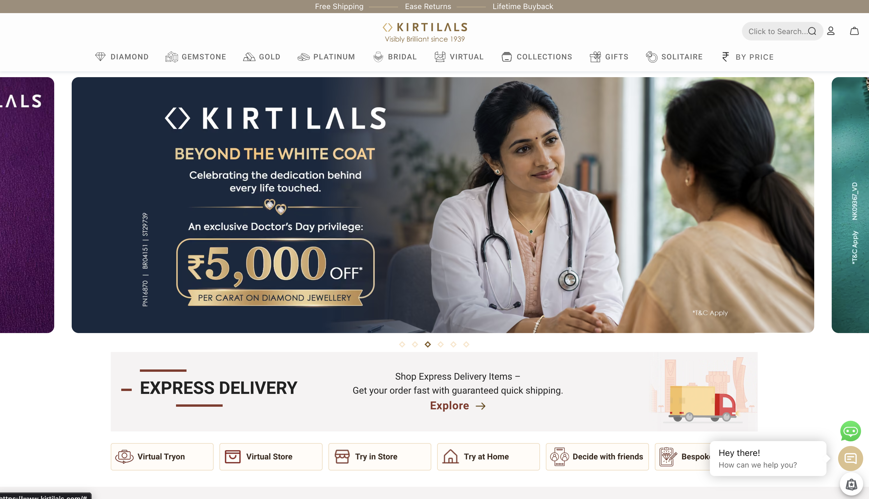 kirtilals