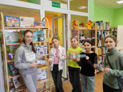 Финансовая безопасность