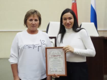 Депутатов поблагодарили за  выполнение наказов