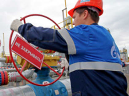 "Газпром" увеличил транзит газа в Европу через Украину