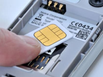 Правительство увеличит стоимость лицензии для операторов связи