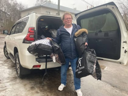 Сторонники партии вновь оказывают помощь