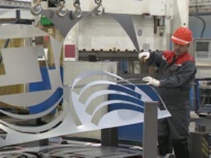 В "Ростех" войдут более 10 военных заводов