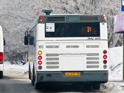 Возобновляется движение автобусов по маршруту №43 Ступино – Кашира