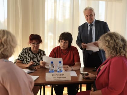 Встреча с жителями в ЦДК им. М.И.Калинина