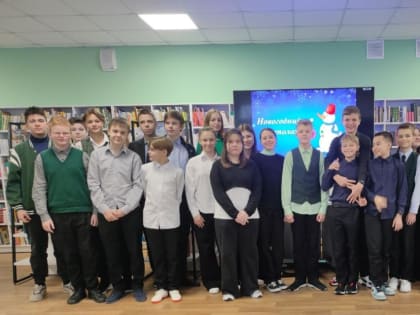 Новогодний переполох