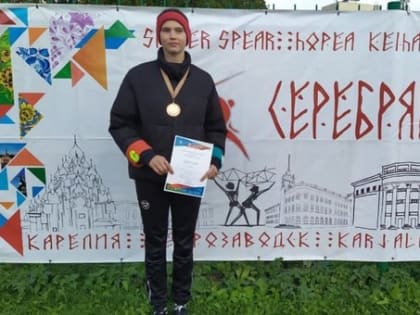 Медали воскресенских спортсменов