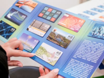 Система "СберТройка" заработала уже в 25 регионах