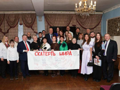 Зарайский предприниматель Николай Иванов на конференции «Участие фермерских хозяйств Московской области в обеспечении продовольственной безопасности РФ»