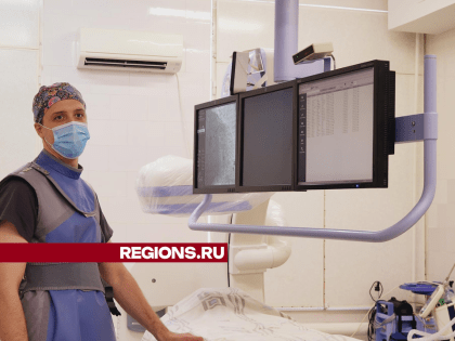 Новый специалист в Егорьевской больнице