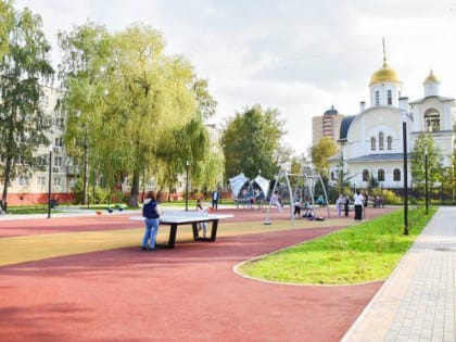 В Подольске благоустроили сквер Защитников Родины