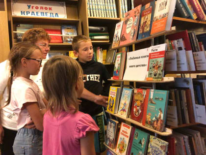 В Сытьковской библиотеке – веселая встреча друзей