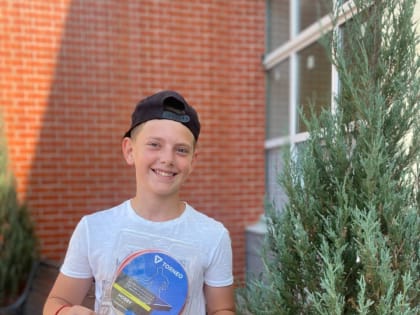 Лицеист из Ликино-Дулёва стал участником ВДЦ «Артек»