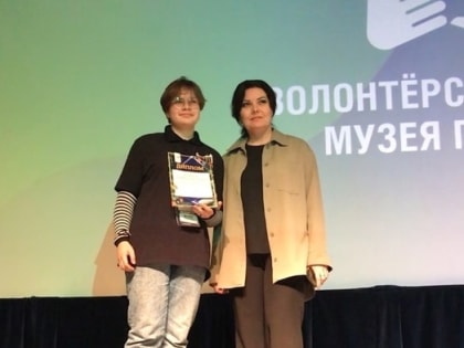 Кадеты отряда «1-я рота» поучаствовали в награждении