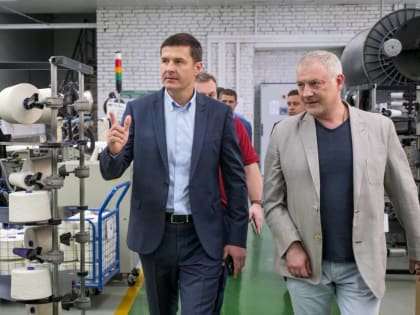 Владимир Волков ознакомился с уникальным производством тканей из арамидных волокон в Люберцах
