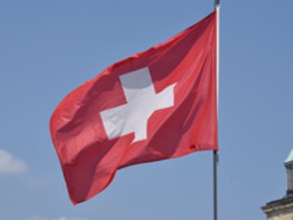 Швейцария утратила нейтральный статус