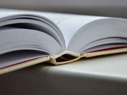 Литературную встречу организуют в библиотеке №258