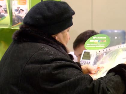 В России заработала система гарантирования прав участников НПФ