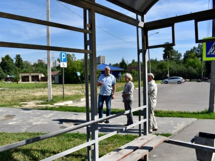 Жители микрорайона Саввино Балашихи попросили депутата Мособлдумы Тараса Ефимова восстановить остановочный пункт