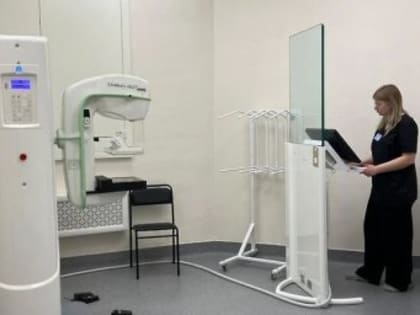 В Домодедовской больнице введены в эксплуатацию цифровые маммограф и флюорогаф