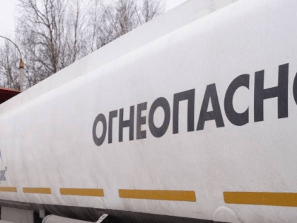 Сотрудники ГАИ Люберец проведут проверку машин, перевозящих опасные грузы