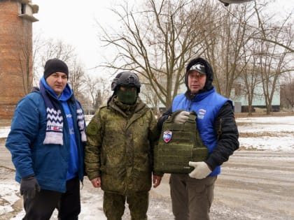 «Единая Россия» продолжает помогать фронту и жителям новых регионов