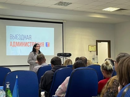 Программа по улучшению здоровья в Подмосковье