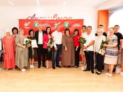 В Талдоме поздравили сотрудников почтовой службы