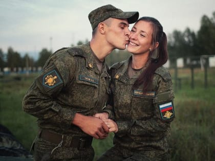 Для семей участников СВО полагается…