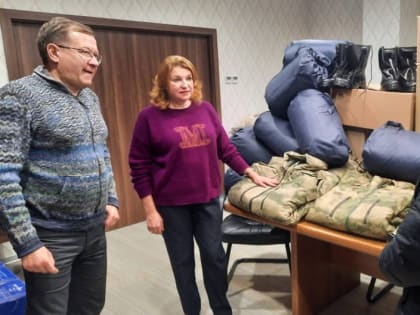 В Общественную приемную партии «Единая Россия» Орехово-Зуевского городского округа обратились военнослужащие с просьбой о предоставлении гуманитарной помощи.