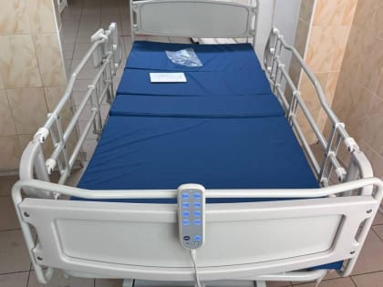 Новые функциональные кровати для Серпуховской больницы