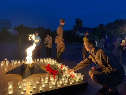 В Тучково отметили День памяти