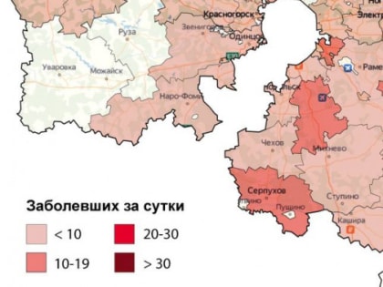 Коронавирус: статистика за последние сутки