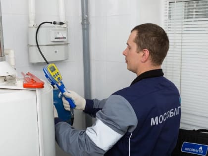 Уважаемые жители!