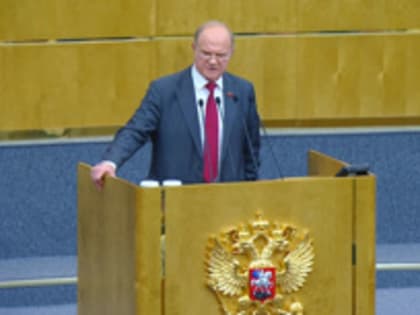 Российские политики высказались о СВО и положении России