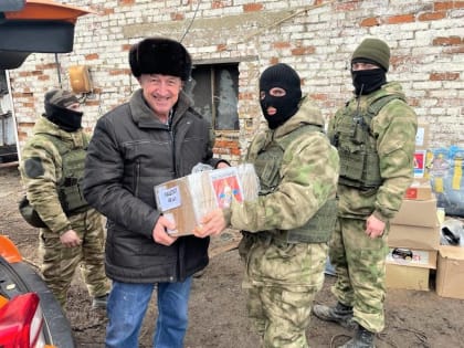 Лыткаринские партийцы посетили зону СВО