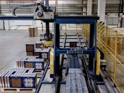 Во Фряново реконструировали комплекс для хранения керамической плитки