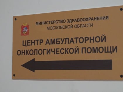 Панч-биопсия: современный метод диагностики кожных заболеваний