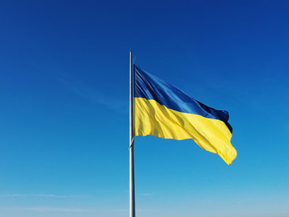 Украина приняла бюджет на 2023 год с дефицитом в 38 млрд долларов