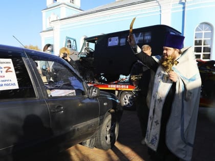 Порядка 400 тонн гуманитарной помощи военнослужащим отправили единороссы Подмосковья в сентябре