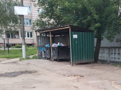 В Рузском округе наводят чистоту на контейнерных площадках